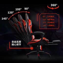 UVR Girls Computer Chair Home Office Chair Ergonomic Backrest Sponge Cushion with Footrest Professional Computer Game Chair