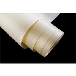 58x250cm Maple Grain Engineered Wood Veneer - Crown & Straight Grain Wood Sheets for Furniture Renovation Wall Paneling