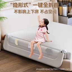 Crib Fence Guardrail Baby Anti-drop Bed Side Baffle Travel Folding Young Children's Convenient Bed Fence Side