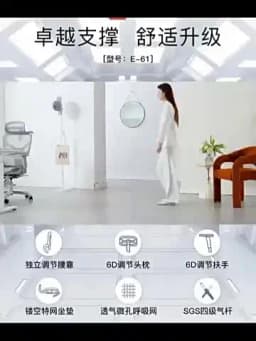 Ergonomic Chair, 3 Gas Lift Mesh Back, Office Chair, 3D Aluminum Armrest, Desk Chair, Modern Swivel Recline Office Furniture
