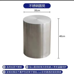 Metal Craft Stainless Steel Home Living Room Sofa Side Table Home Living Room Stool Bedroom Dressing Stool Study Desk Stools