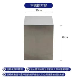 Metal Craft Stainless Steel Home Living Room Sofa Side Table Home Living Room Stool Bedroom Dressing Stool Study Desk Stools