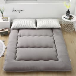 Foldable 7cm Tatami Floor Mat/Pad Soft Comfy Futon for Dorm/Home Nap Thicken Single Double For Sleeping Bed Mattress