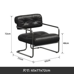 MOMO Antique Style Sofa Chair Living Room Designer Simple Single Chair Hotel Club Bauhaus Negotiation Stainless Steel Chair