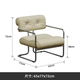 MOMO Antique Style Sofa Chair Living Room Designer Simple Single Chair Hotel Club Bauhaus Negotiation Stainless Steel Chair