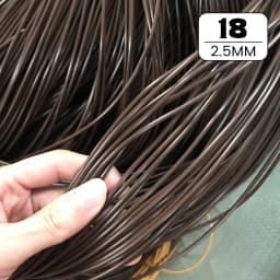 500g PE Synthetic Rattan Weaving Material Plastic Knit Furniture Repair Chair Table Round PE Rattan Basket Weaving Rattan