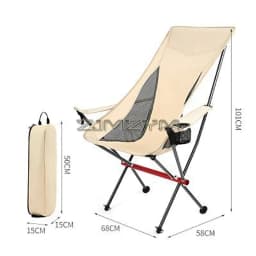 High Back Camping Chair, Portable Folding Chair with Cup Holder, Arm Rest, & Carry Bag; Supports up to 150kg, Black/Gray/Beige