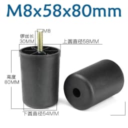 Round Tapered Black Plastic Furniture Legs Feet High 25-180MM Anti Slip Foot Pad With M8 M10 Thread Shank For Sofa And Chair