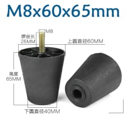 Round Tapered Black Plastic Furniture Legs Feet High 25-180MM Anti Slip Foot Pad With M8 M10 Thread Shank For Sofa And Chair