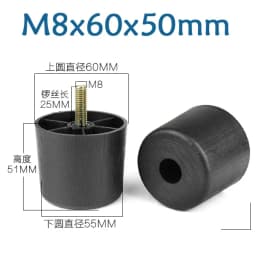 Round Tapered Black Plastic Furniture Legs Feet High 25-180MM Anti Slip Foot Pad With M8 M10 Thread Shank For Sofa And Chair