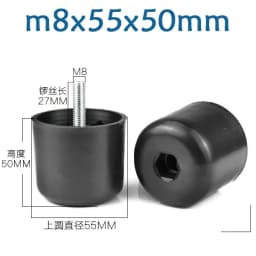 Round Tapered Black Plastic Furniture Legs Feet High 25-180MM Anti Slip Foot Pad With M8 M10 Thread Shank For Sofa And Chair