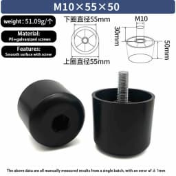Round Tapered Black Plastic Furniture Legs Feet High 25-180MM Anti Slip Foot Pad With M8 M10 Thread Shank For Sofa And Chair
