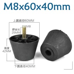 Round Tapered Black Plastic Furniture Legs Feet High 25-180MM Anti Slip Foot Pad With M8 M10 Thread Shank For Sofa And Chair