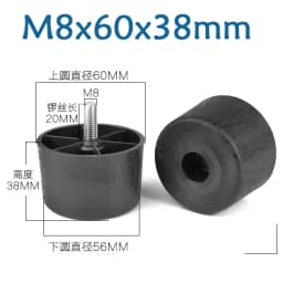 Round Tapered Black Plastic Furniture Legs Feet High 25-180MM Anti Slip Foot Pad With M8 M10 Thread Shank For Sofa And Chair