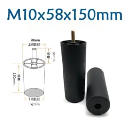 Round Tapered Black Plastic Furniture Legs Feet High 25-180MM Anti Slip Foot Pad With M8 M10 Thread Shank For Sofa And Chair