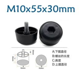 Round Tapered Black Plastic Furniture Legs Feet High 25-180MM Anti Slip Foot Pad With M8 M10 Thread Shank For Sofa And Chair