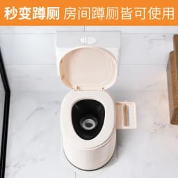 Portable Toilet  Elderly Mobile Toilet Household Large Thickened  Anti-odor Plastic Squatting Toilet Chair for Pregnant Women