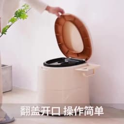 Portable Toilet  Elderly Mobile Toilet Household Large Thickened  Anti-odor Plastic Squatting Toilet Chair for Pregnant Women