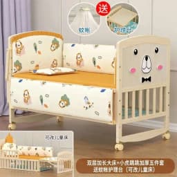 Child Bunk Bed Beds Twin Baby Rocking Chairs Handrail Baby Crib Children Bassinets Newborn Cama Infantil Things Comforters