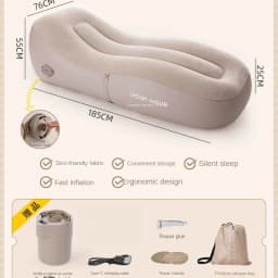 Outdoor Leisure Self Inflating Sofa Lounge Chair with Built-In Air Pump, Foldable Waterproof Design, Suitable for Family/Camping
