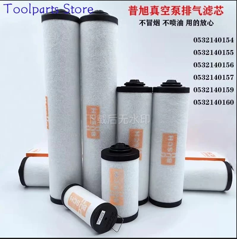 Vacuum Pump Filter Element 0532140159 0532140157 0532140156 RA0302 Oil Mist Separator RA0100 Exhaust Filter Element XD-100