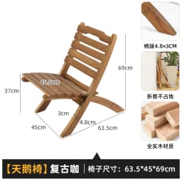 Outdoor Folding Chairs and Table Patio Garden Cafe Bistro Furniture Bamboo Beach Backrest Seating Commercial Picnic Table
