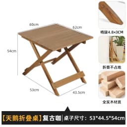Outdoor Folding Chairs and Table Patio Garden Cafe Bistro Furniture Bamboo Beach Backrest Seating Commercial Picnic Table