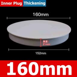 1-10pcs 20/25/32/40/50/60/75/89/110/140/160/165/200/250/315/400mm PVC Pipe Plug Cap Tube Cover White Drainage Pipe Protect Cover