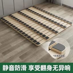 Solid wood gasket tatami bed frame folding bed board non-slip bedroom floor floor breathable moisture-proof row skeleton