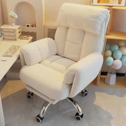 Computer Chair, Lazy, Sofa, Reclining, E-sports, Comfortable, Sedentary, Study, Chair, Office Chair, Dormitory, Bedroom