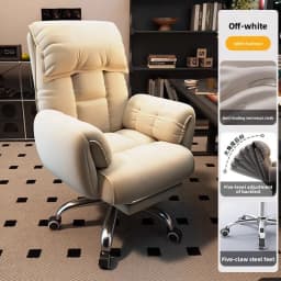 Computer Chair, Lazy, Sofa, Reclining, E-sports, Comfortable, Sedentary, Study, Chair, Office Chair, Dormitory, Bedroom