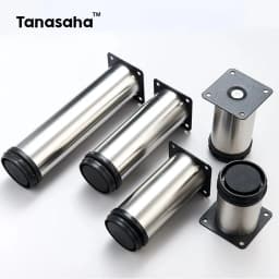 4 Pieces 0-15mm Adjustable Brushed Cabinet Legs Stainless Steel TV Stands Table Sofa Feet for Cupboard Bed Furniture Hardware