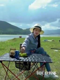 76x56x52CM Outdoor Aluminum Alloy Folding Table Casual Mesh Beach Table Portable Barbecue Picnic Table