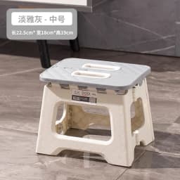 New Adult Children Portable Folding Stool Thickened Plastic Saddle Chair for Outdoor Activities and Fishing Gifts Party Favors