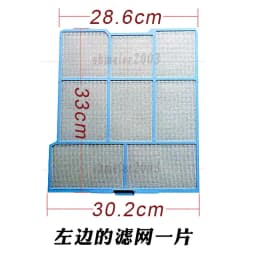 1 Set Air Conditioning Filter Suitable for HITACHI RAS-35AHR, 36AHY, 32AHR, 35AVZ, 26, 36DHZ