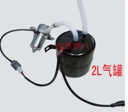 Electric Vehicle Brake Vacuum Auxiliary Pump Vacuum Pump UP28 Air Pump