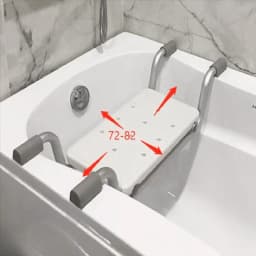T19C Width Adjustable Bathtub Seat,Bath Chair,Non-Slip Bathtub Stand,Shower Chair For Seniors Sturdy Load Capacity 136Kg Easy In