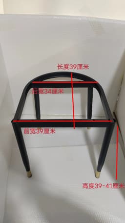 Heavy Duty Chair Legs Industrial Wrought Iron Stool Replacement Legs Square Support Base for Chair Support Frame Accessories
