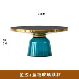Nordic Living Room Household Tempered Glass Sofa Light Luxury Coffee Table Combination Colorful Round Creative Storage Tables