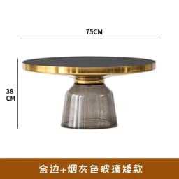 Nordic Living Room Household Tempered Glass Sofa Light Luxury Coffee Table Combination Colorful Round Creative Storage Tables