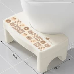 Cute Minder Bathroom Chair Shower Children Makeup Toilet Foot Stool Designer Space Saving Low Silla Plegable Trendy Furniture
