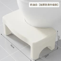 Cute Minder Bathroom Chair Shower Children Makeup Toilet Foot Stool Designer Space Saving Low Silla Plegable Trendy Furniture