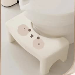 Cute Minder Bathroom Chair Shower Children Makeup Toilet Foot Stool Designer Space Saving Low Silla Plegable Trendy Furniture