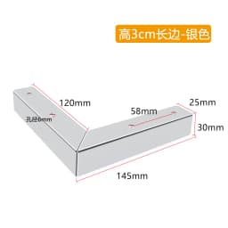 4pcs Metal Furniture Feet Hardware Feet Support Feet TV Cabinet Feet Kitchen Cabinet Feet Bedside Table Feet Coffee Table Feet