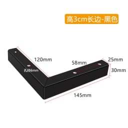 4pcs Metal Furniture Feet Hardware Feet Support Feet TV Cabinet Feet Kitchen Cabinet Feet Bedside Table Feet Coffee Table Feet