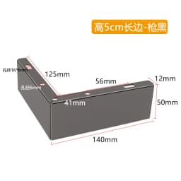 4pcs Metal Furniture Feet Hardware Feet Support Feet TV Cabinet Feet Kitchen Cabinet Feet Bedside Table Feet Coffee Table Feet