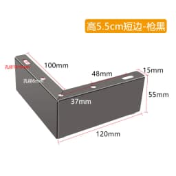 4pcs Metal Furniture Feet Hardware Feet Support Feet TV Cabinet Feet Kitchen Cabinet Feet Bedside Table Feet Coffee Table Feet