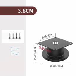1PCS Plinth Feet Kitchen Cabinet Leg Stainless Steel Adjustable for Home DIY Projects Couch Sofa Cabinet Nightstand TV Stand