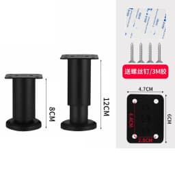 1PCS Plinth Feet Kitchen Cabinet Leg Stainless Steel Adjustable for Home DIY Projects Couch Sofa Cabinet Nightstand TV Stand