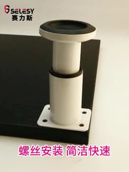 1PCS Plinth Feet Kitchen Cabinet Leg Stainless Steel Adjustable for Home DIY Projects Couch Sofa Cabinet Nightstand TV Stand